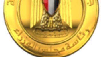 الوزراء يستعرض ترتيب الدول من حيث استخدام الذكاء الاصطناعي الوزراء يستعرض ترتيب الدول من حيث استخدام الذكاء الاصطناعي