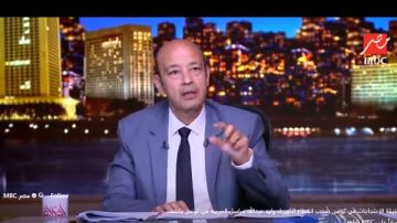 عمرو أديب: الوضع في تونس خطر عمرو أديب: الوضع في تونس خطر