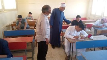 نتيجة الثانوية الأزهرية 2026 برقم الجلوس.. احسب درجاتك نتيجة الثانوية الأزهرية 2026 برقم الجلوس.. احسب درجاتك
