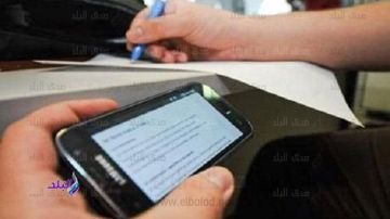 الغشاش هيروح النار.. رسائل عاجلة لطلاب الثانوية العامة