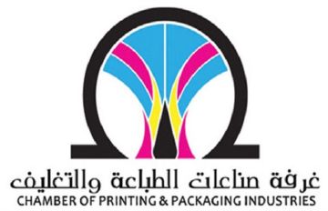 حملة ترويجية لأكبر جائزة إقليمية في صناعة الكرتون المضلع بـ 2026 حملة ترويجية لأكبر جائزة إقليمية في صناعة الكرتون المضلع بـ 2026