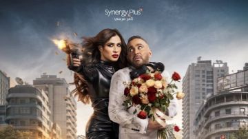 طرح فيلم خلي بالك من نفسك بالسينمات السعودية.. اليوم طرح فيلم خلي بالك من نفسك بالسينمات السعودية.. اليوم