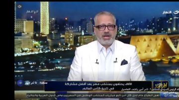 تامر أمين: رسالة الرئيس السيسي للمنتخب ستغير مستقبل الرياضة المصرية تامر أمين: رسالة الرئيس السيسي للمنتخب ستغير مستقبل الرياضة المصرية