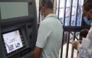 انتظام صرف معاشات يوليو بالزيادة الجديدة - eg