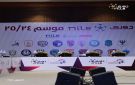 رابطة الأندية تستقر على موعد مبدئي لقرعة الدوري الممتاز.. وانطلاق الموسم 20 أو 21 أغسطس
