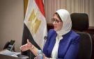 هالة زايد تكشف مفاجأة عن 100 مليون صحة