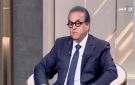وزير الصحة: بزعل لما بشوف مستشفى مش قادرة تقدم العلاج للمواطن 
