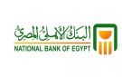 تفاصيل بطاقة الخصم المباشر بالدولار من البنك الأهلي المصري ومزاياها للشركات