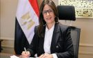 عاجل.. وزيرة الثقافة تتقدم باستقالتها إلى رئيس مجلس الوزراء