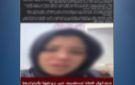 متواجد خارج البلاد.. الداخلية تكشف تفاصيل إبتزاز شخص لزوجته بالدقهلية - eg
