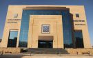 ننشر مصروفات كليات وبرامج جامعة الجلالة الأهلية - eg