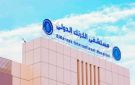 نجاح استئصال ورم بالكلى بمستشفى الكرنك الدولي بالأقصر