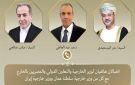 وزير الخارجية يبحث مع نظيره الإيراني والعماني خفض التصعيد وحرية الملاحة في مضيق هرمز والبحر الأحمر
