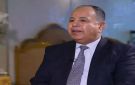 المدير التنفيذي بصندوق النقد الدولي: معدلات النمو الحالية تقدر بنحو 5 