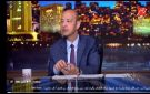 عمرو أديب: عمالة الأطفال وصمة عار والواد بلية.. مين يمنعهم؟