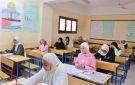 نتيجة الثانوية العامة 2026.. رابط وطريقة الاستعلام - eg
