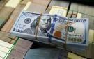 أقل سعر دولار في البنوك الآن - eg