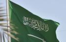 الخارجية السعودية: الضربات ضد الميليشات بالعراق أتت انطلاقا من حق الدفاع عن النفس