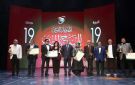 القائم بأعمال وزير الثقافة يفتتح المهرجان القومي للمسرح في دورته الـ19 ويكرم عددا من رواد الحركة المسرحية