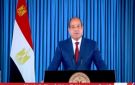بث مباشر.. كلمة الرئيس السيسي بمناسبة ذكرى ثورة 23 يوليو - eg