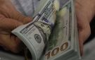 ساعات الحسم.. اجتماع هام للفيدرالي الأمريكي لمناقشة أسعار الفائدة للمرة الخامسة في 2026 - eg