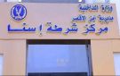 للاستيلاء على المواشي والأموال.. اعترافات المتهمين بإنهاء حياة سائق في إسنا