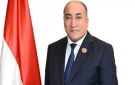 النائب عمرو رشاد: نوجيه الرئيس السيسي بإجراء انتخابات المحليات يعكس الحرص على ترسيخ دعائم الجمهورية الجديدة - eg
