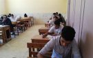 موعد انتهاء تظلمات الدبلومات الفنية 2026.. التعليم توجه رسالة للطلاب