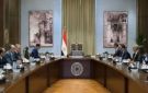  الوزراء يوافق على عدد من المشروعات الخاصة بالطاقة الجديدة والمتجددة وإنشاء وإنتاج أنظمة بطاريات تخزين الطاقة
