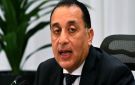 مدبولي للمنتخب: فخورون بكم ونشكركم على ما قدمتموه.. ورغم التحديات كنتم نموذجا مشرفا