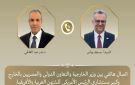 اتصال مصري - أمريكي يناقش أزمات السودان وليبيا وجهود تحقيق الاستقرار الإقليمي