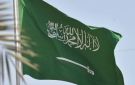 الدفاع المدني السعودي يطلق إنذارا للتحذير من خطر محتمل في ينبع
