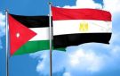 331.6 مليون دولار تحويلات العاملين من الأردن إلى مصر خلال أول 5 أشهر - eg