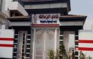 الزمالك يقلص قضايا القيد إلى 5 بإنهاء مستحقات طنجة