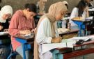 تنسيق الثانوية العامة 2026.. مؤشرات الحد الأدنى لكليات الهندسة بالجامعات الحكومية - eg