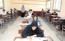 الثانوية العامة 2026.. تفاصيل الحالة الصحية لمراقبة تعرضت للإغماء داخل لجنة الإنجليزي