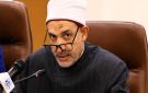 دار الإفتاء: لدينا استراتيجية شاملة لتثقيف المرأة وتأهيلها أسريا وفكريا