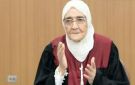 لحصولها على درجة الدكتوراه في عمر 83 عاما.. القومي للمرأة يهنئ السيدة آمال إسماعيل
