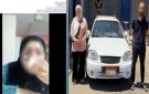 الداخلية تكشف حقيقة إدعاء سيدة بقيام زوجها بإختطاف لنجلته بالشرقية