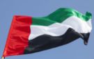 بيان عاجل من من وزارة الدفاع الكويتية بشأن منفذ العبدلي الحدودي