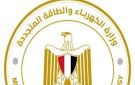 ما عدا الشريحة الأولى .. زيادة أسعار الكهرباء 12 - eg