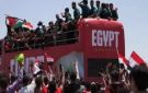 مواعيد مباريات منتخب مصر فى تصفيات أمم أفريقيا 2027.. البداية أمام أنجولا