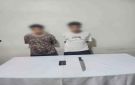 القبض على متهمين لسرقة هاتف وتهديد صاحبه بسلاح أبيض في أسوان