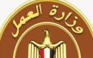 فرص عمل في 21 فندقا بشرم الشيخ برواتب تبدأ من 7 آلاف جنيه