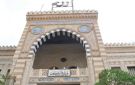 الأوقاف تتحرك بعد فيديو إمام يسخر من ناد رياضي.. ما القصة؟ - eg
