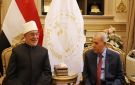مفتي الجمهورية يهنئ رئيس محكمة النقض بمناسبة توليه مهام منصبه رسميا