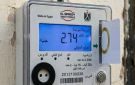 أول 50 كيلووات بـ137 جنيها.. خطوات فعالة لتقليل استهلاك الكهرباء بالعداد الكودي - eg