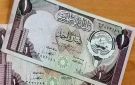 سعر الدينار الكويتي اليوم الجمعة 31 يوليو 2026 - eg