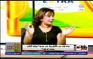 استشارية أسرية: استدعاء الماضي لا يعني استمرار الحب - eg