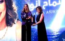 تكريم سماح أنور في مهرجان الدار البيضاء للفيلم العربي - eg